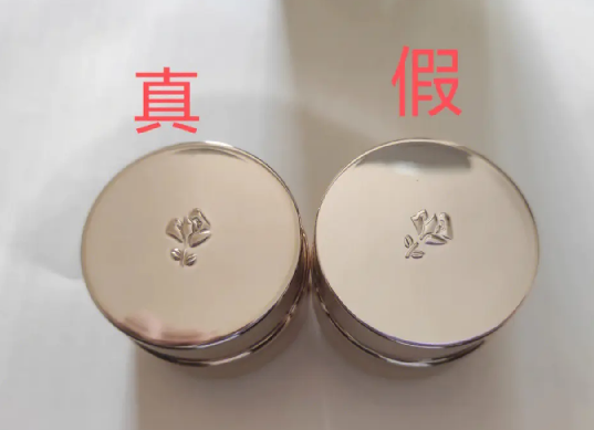 怎样看兰蔻的防伪码查询(消费者防伪码查询扫一扫) 怎样看兰蔻的防伪码查询(消费者防伪码查询扫一扫)