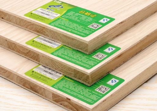 莫干山防伪码查询网站(莫干山板材防伪码查询) 莫干山防伪码查询网站(莫干山板材防伪码查询)