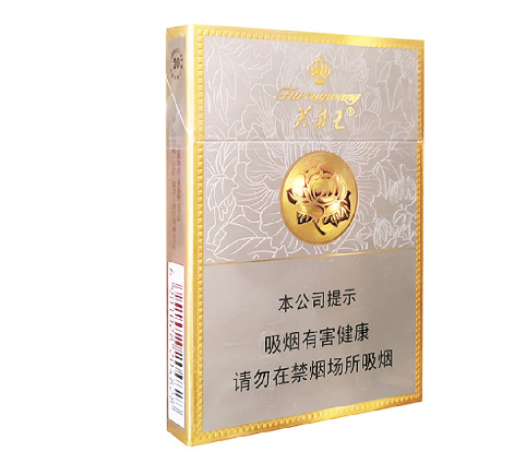 怎么查询芙蓉王防伪码（芙蓉王真假辨别防伪码查询）