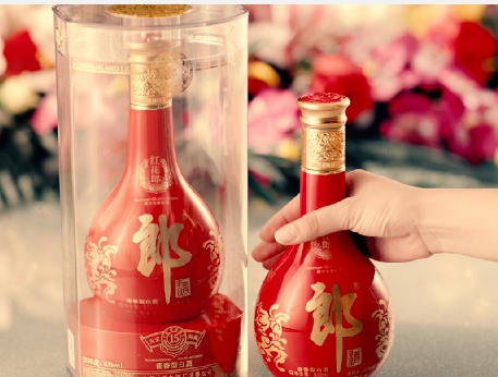 红花郎酒防伪码查询(红花郎防伪码怎么查询) 红花郎酒防伪码查询(红花郎防伪码怎么查询)