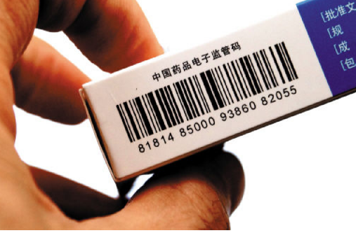 为什么要做防伪码查询(怎样查询药品防伪码真伪) 为什么要做防伪码查询(怎样查询药品防伪码真伪)