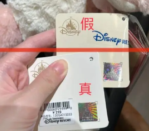 琳娜贝尔防伪码怎么查询-消费者防伪码查询中心 琳娜贝尔防伪码怎么查询-消费者防伪码查询中心
