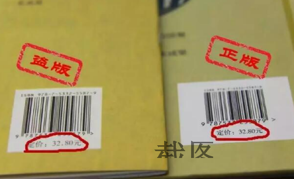 防伪码查询缇丽莎尔(防伪码查询官方网站) 防伪码查询缇丽莎尔(防伪码查询官方网站)