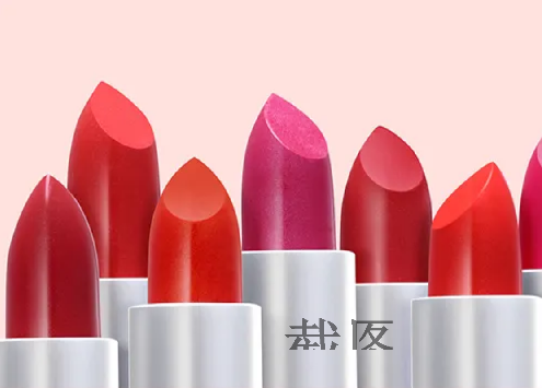 口红防伪查询中心(口红查询防伪码) 口红防伪查询中心(口红查询防伪码)