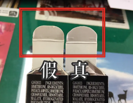正品阿玛尼防伪码查询(阿玛尼查询防伪码) 正品阿玛尼防伪码查询(阿玛尼查询防伪码)