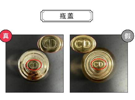 香水防伪码正品查询网(香水防伪码查询不到了) 香水防伪码正品查询网(香水防伪码查询不到了)