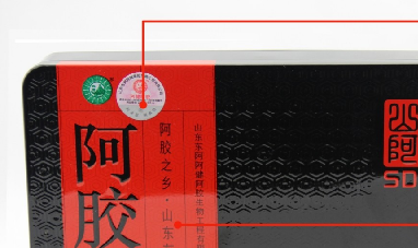 阿胶防伪码查询网站入口(正品阿胶防伪码查询) 阿胶防伪码查询网站入口(正品阿胶防伪码查询)
