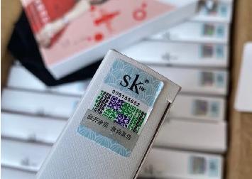 防晒防伪码如何查询