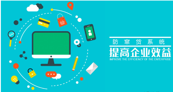 防伪码的好处与技术:打造品牌信任新标准