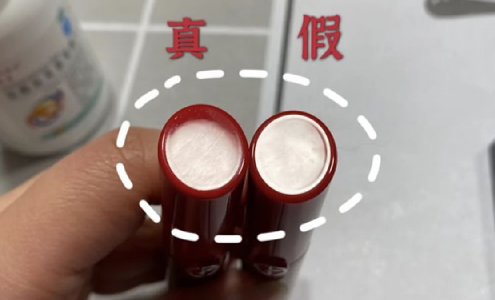 玉兰油真品防伪码查询(玉兰油化妆品的防伪码查询)