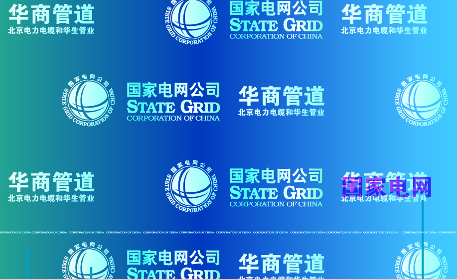 正规镭射防伪标签厂家的核心技术及优势