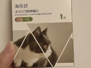 海乐妙防伪码查询系统,海乐妙真伪查询方法来啦
