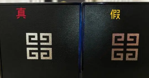 纪梵希小羊皮唇膏真假,纪梵希小羊皮唇膏真假防伪查询方法