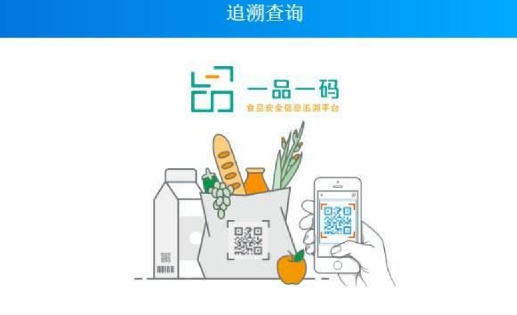 制作防伪码,从选材料到印刷完成是怎样的流程? 制作防伪码,从选材料到印刷完成是怎样的流程?