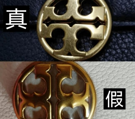 箱包防伪码查询,如何鉴定箱包真假