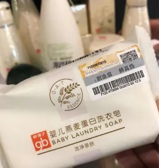 什么是防伪码,如何为企业定制防伪码? 什么是防伪码,如何为企业定制防伪码?