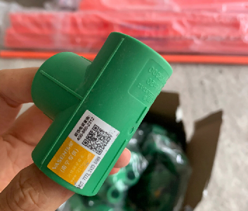 伟星防伪码怎么查询?伟星管件的防伪查询方法