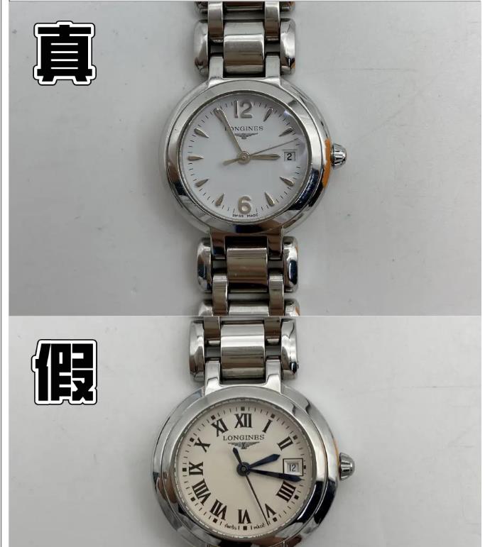 防伪查询码涂层,查询手表防伪码