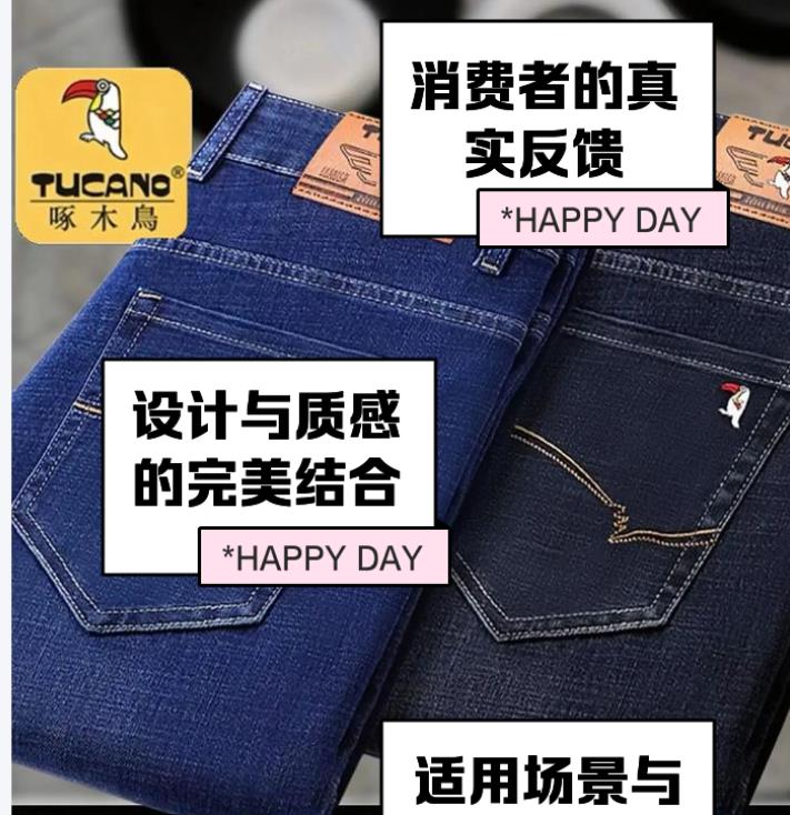 啄木鸟防伪码查询,啄木鸟怎么查询真伪?
