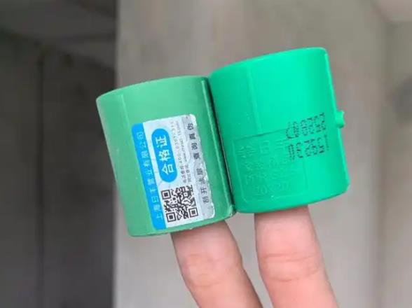 日丰的防伪码怎么查询的?