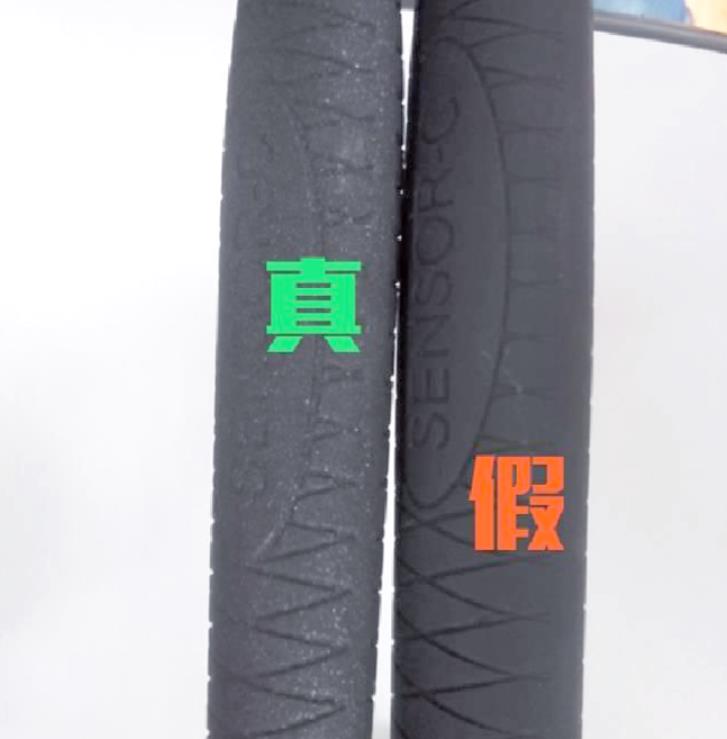 光威查询防伪码怎么查询?