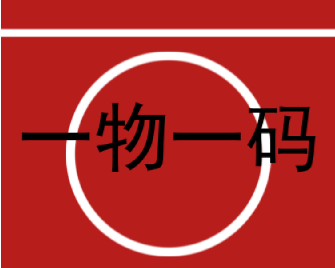我买的驼奶粉,查询防伪码结果为不存在,是不是假的?