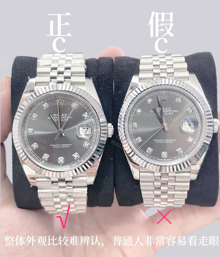手表真伪查询入口,手表查真伪扫一扫