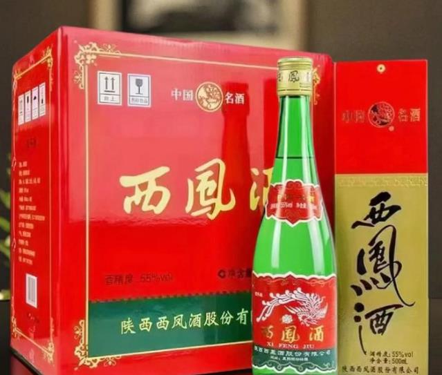 西凤酒防伪标签怎么看？西凤酒防伪码查询次数？