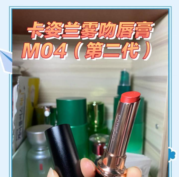 卡姿兰防伪码查询系统，卡姿兰防伪码怎么辨真假？