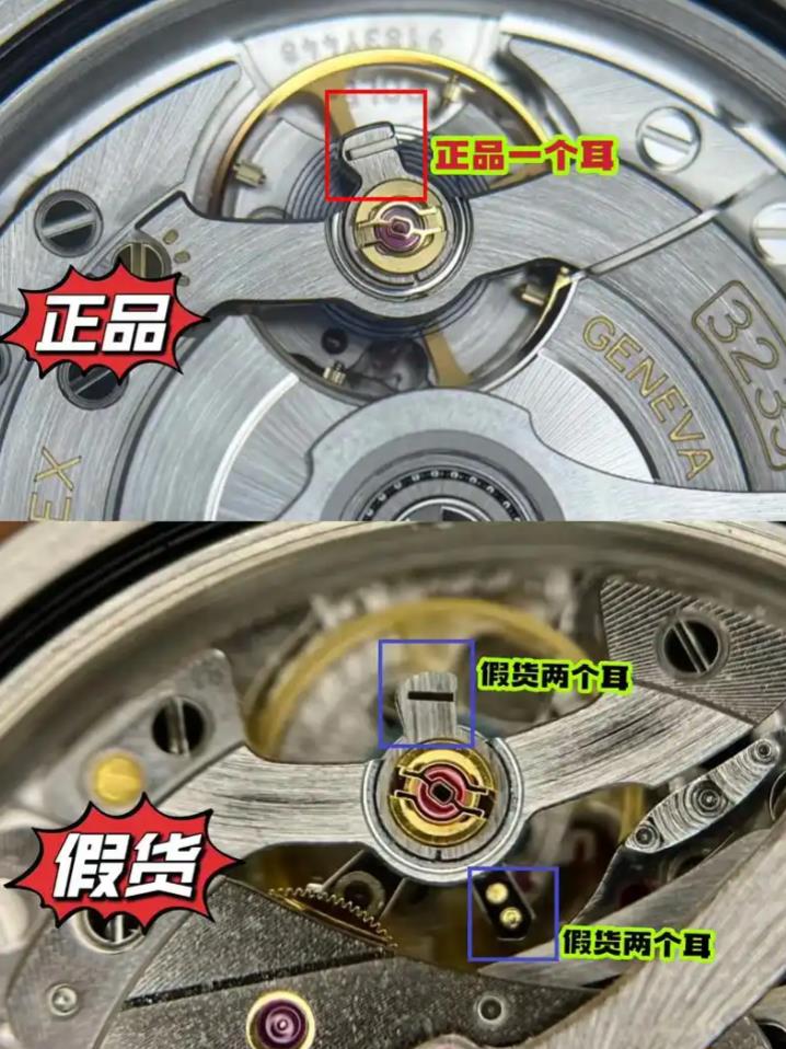 手表查真伪扫一扫，手表怎样查询防伪码？