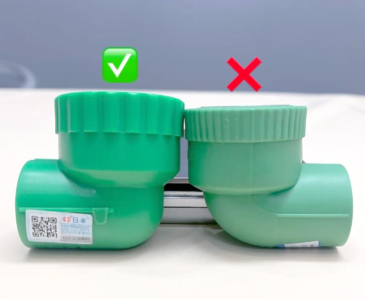 日丰防伪查询官网，日丰防伪码怎么自己查询？