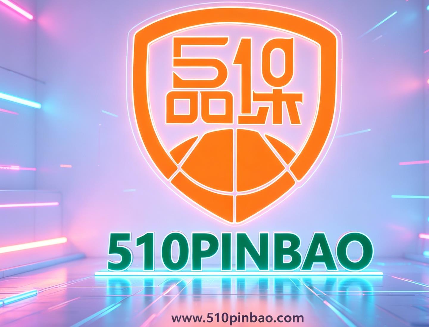 数据线防伪标签（一物一码防伪技术）