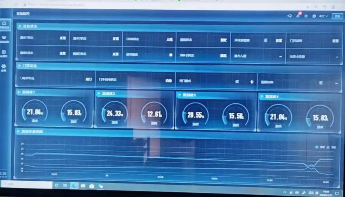 短信防伪标签技术,短信防伪系统是什么? 短信防伪标签技术,短信防伪系统是什么?