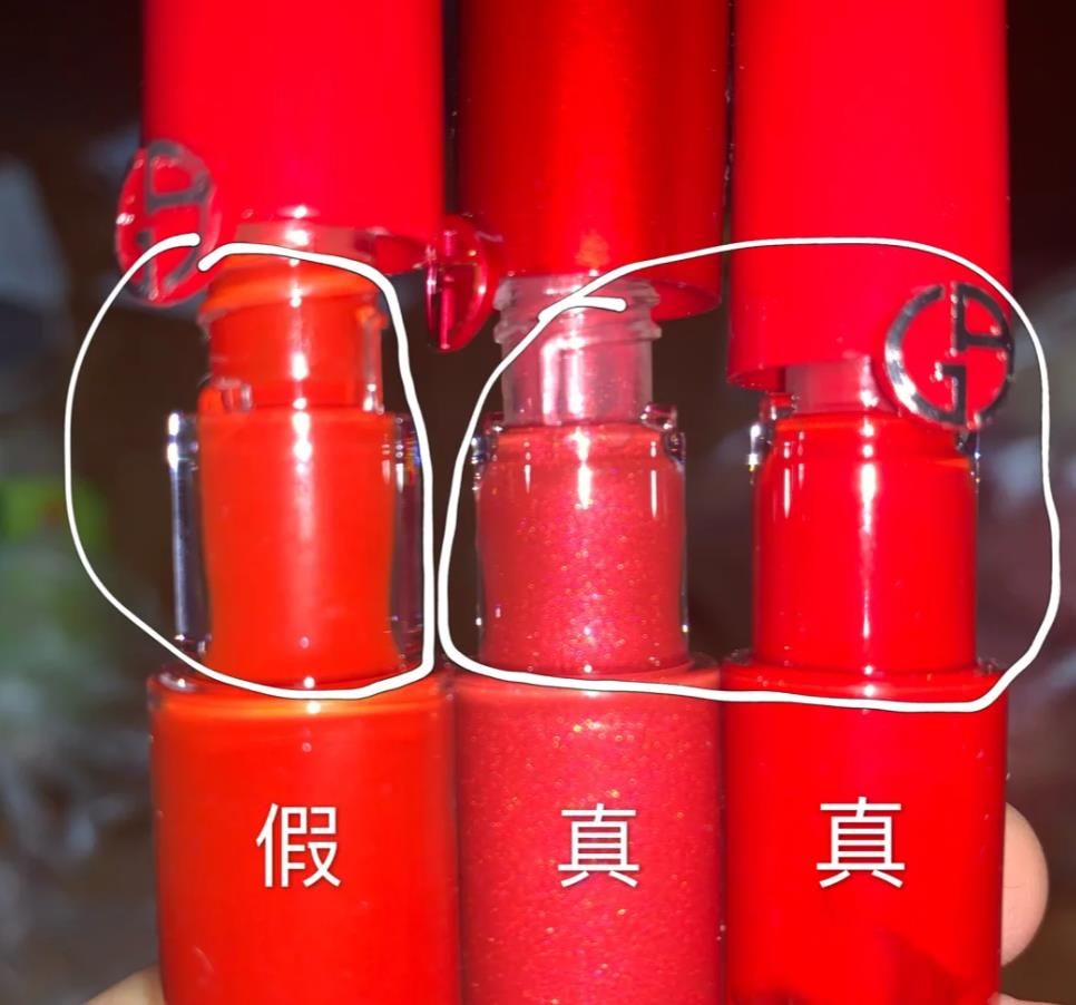 口红防伪查询系统，口红查真伪扫一扫在线查询