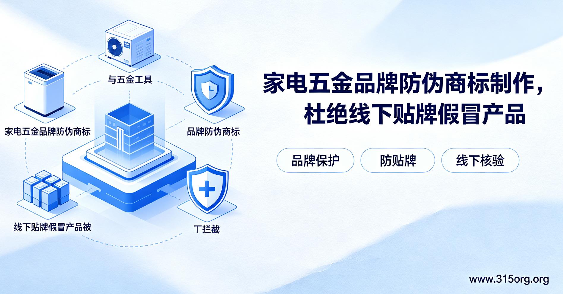 农产品溯源防伪标贴定做,扫码溯源 + 真伪查验两用 农产品溯源防伪标贴定做,扫码溯源 + 真伪查验两用
