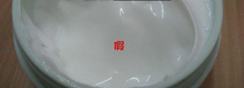 thebodyshop芦荟抗敏舒缓补水晚霜日霜真假辨别 thebodyshop芦荟抗敏舒缓补水晚霜日霜真假辨别
