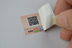 产品贴防伪标签有什么作用呢?