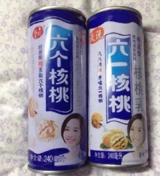 别让假货困住了农村的消费需求 别让假货困住了农村的消费需求