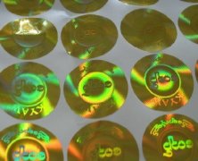 激光防伪标签有哪些技术？