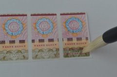 使用防伪标识的行业有哪些？