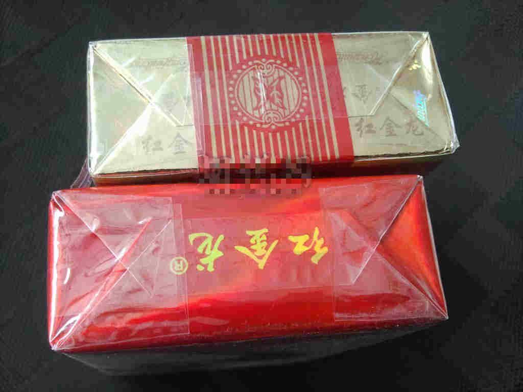 红金龙软精品香烟的真假辨别 红金龙软精品香烟的真假辨别