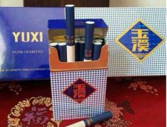 蓝玉溪香烟出口专供是假烟吗?_防伪标签