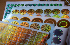 三种不同激光全息防伪标识优势