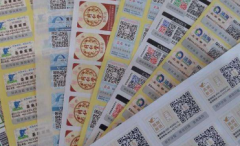 企业为什么花重金定制防伪标签？
