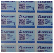 微信防伪标签是如何实现防伪的？