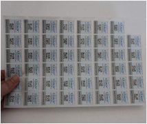 二维码防伪标签在化妆品行业中的价值