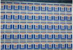 企业定制二维码防伪标签会带来哪些有用价值