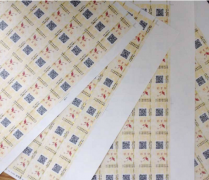 企业定制防伪标签能够实现哪些品牌价值