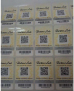 二维码防伪标签在商业中运用价值