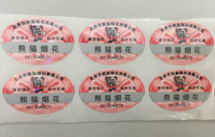 防伪标识的重要性，定制应了解哪些重要事项